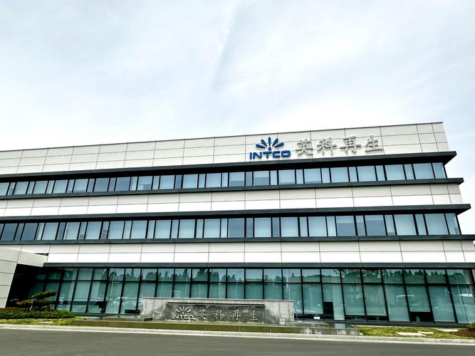 财联社,《科创板日报》新质生产力专题调研团走访山东