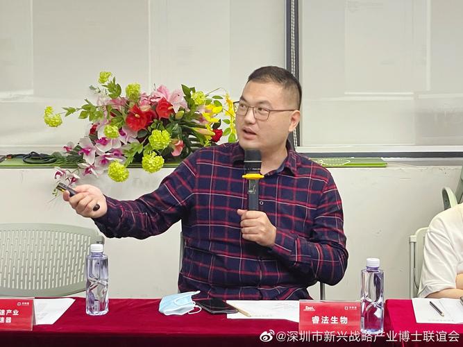 政企合作桥梁,2021博士科创项目合作交流会圆满结束