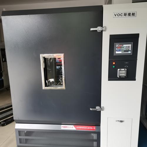 环境环境试验箱_环境环境试验箱价格_优质环境环境试验箱批发/采购商