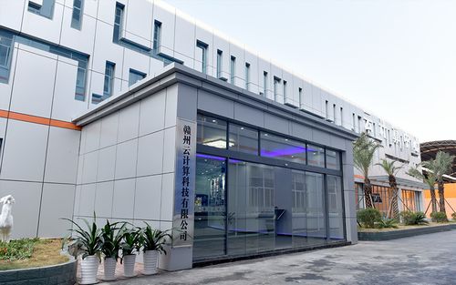 科睿特软件集团股份