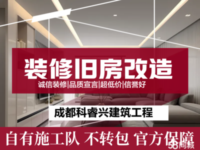 成都武侯外双楠贝类制品电话_成都武侯外双楠贝类制品价格 - 58同城