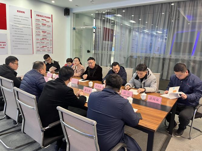 江西环境工程职业学院党委委员 ,副校长廖忠明一行来访科睿特交流